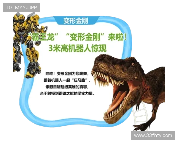 探索百盛游戏：畅享无限乐趣与精彩体验