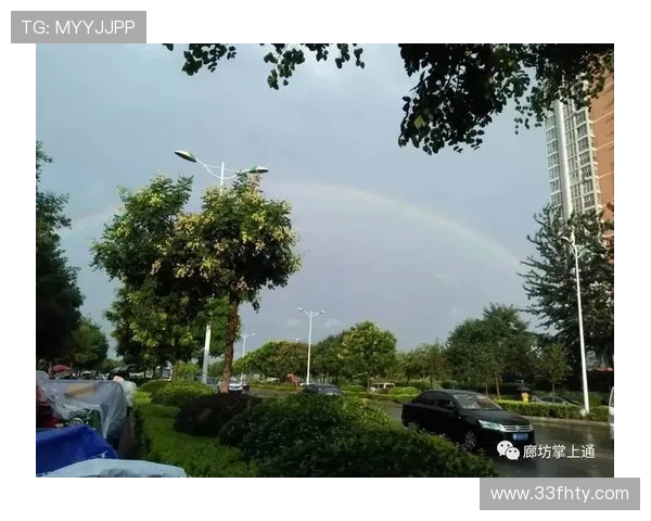 探索百度彩虹朋友：你好，开启多彩互动新体验